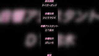Dearest Blue 1