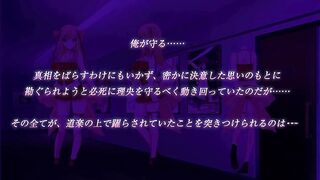 Dearest Blue 1