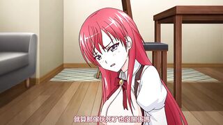 Dearest Blue 2