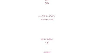 Dearest Blue 3