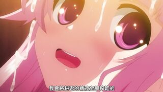 Demon Busters 1