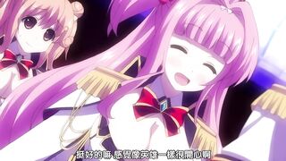 Demon Busters 1