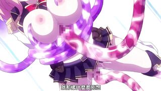 Demon Busters 1