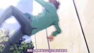 Drop Out 1
