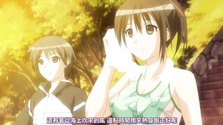 Fault!! 2