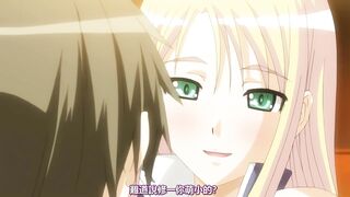 Fault!! 2