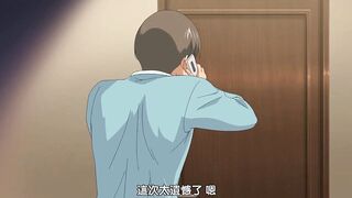 First Love 1