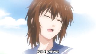 First Love 1
