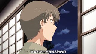 First Love 1