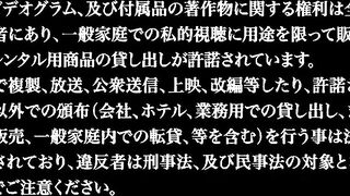 Free Friend 2 第1話