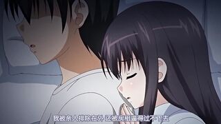 Free Friend 2 第1話