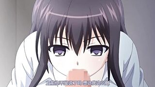 Free Friend 2 第2話