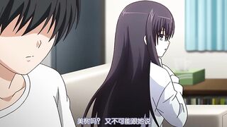 Free Friend 2 第3話