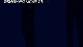 Free Friend 2 第4話