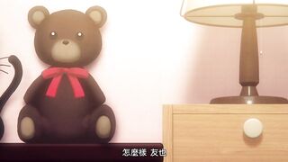 Garden～高嶺家的二輪花～