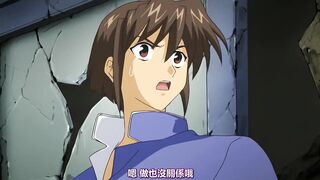 Grope ～黑暗中的小鳥們～ 1