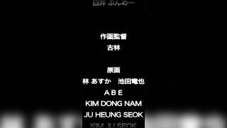 Grope ～黑暗中的小鳥們～ 2