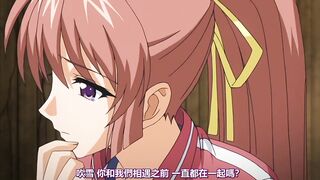 Grope ～黑暗中的小鳥們～ 2
