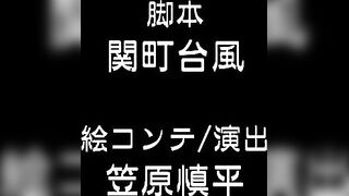 HHH 三重性愛 1