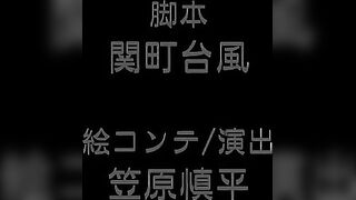 HHH 三重性愛 2