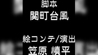 HHH 三重性愛 3