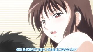 HHH 三重性愛 3