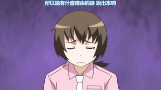 HHH 三重性愛 4