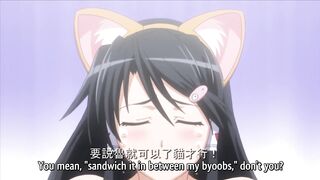 HHH 三重性愛 特典SP