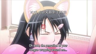 HHH 三重性愛 特典SP