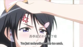 HHH 三重性愛 特典SP