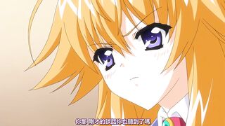 I☆can 2
