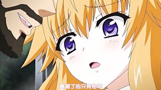 I☆can 3