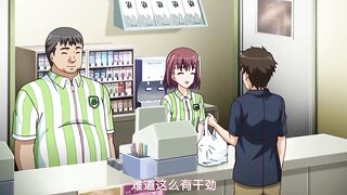 JK和猥瑣便利店店長 1