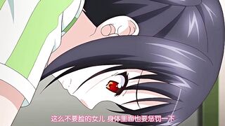 JK和猥瑣便利店店長 3