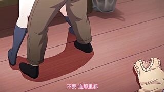 JK和猥瑣便利店店長 3