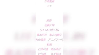 JK和猥瑣便利店店長 5