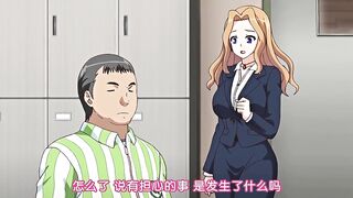 JK和猥瑣便利店店長 5