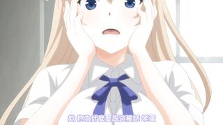 JK極限交尾 ～愛意肉穴親密相姦～ 2