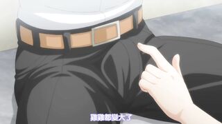JK極限交尾 ～愛意肉穴親密相姦～ 2
