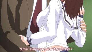 JK與淫行教師4 第1話