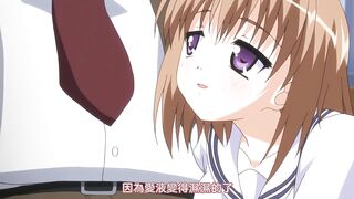 JK與淫行教師4 第2話