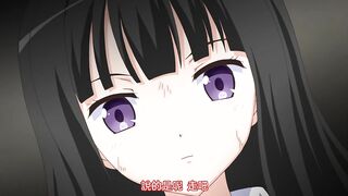 JK與獸人兵團 ～被惡豬鬼凌虐的聖女學園～ 2