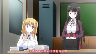 JK與獸人兵團 ～被惡豬鬼凌虐的聖女學園～ 2