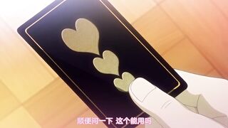 JK風俗學園祭 1