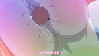 JK風俗學園祭 2