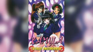KAMYLA 卡米伊拉 1