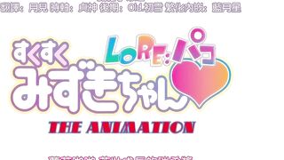 LO Re：啪啪啪