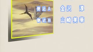 LUNATIC NIGHT 露娜蒂克之夜 2