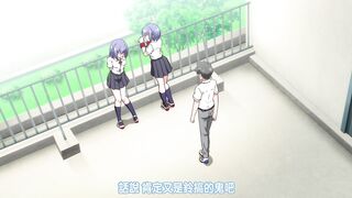 Love me「楓與鈴」 2