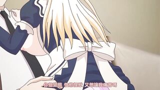 L’amour fou de l’automate 2